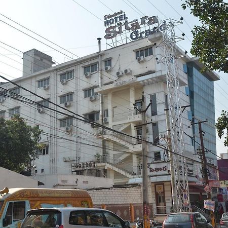 Hotel Sitara Grand Hyderabad Eksteriør billede