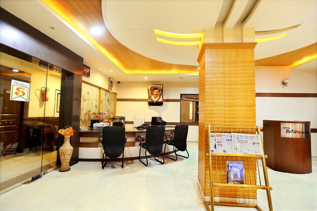 Hotel Sitara Grand Hyderabad Eksteriør billede