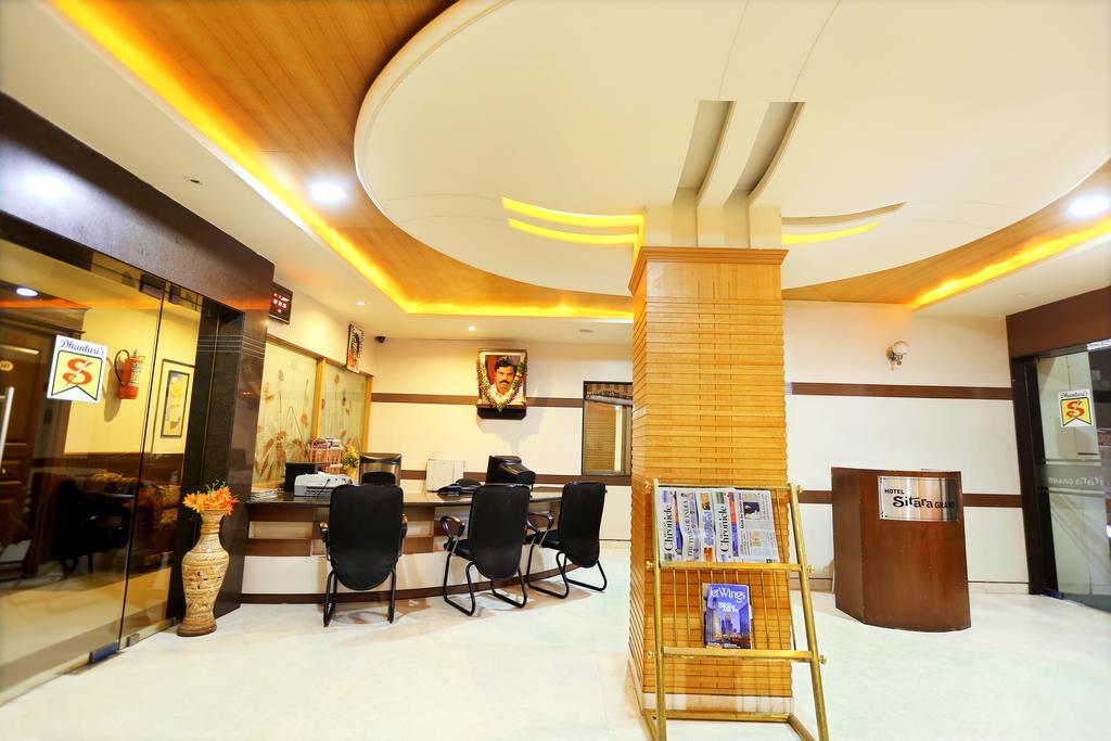 Hotel Sitara Grand Hyderabad Eksteriør billede